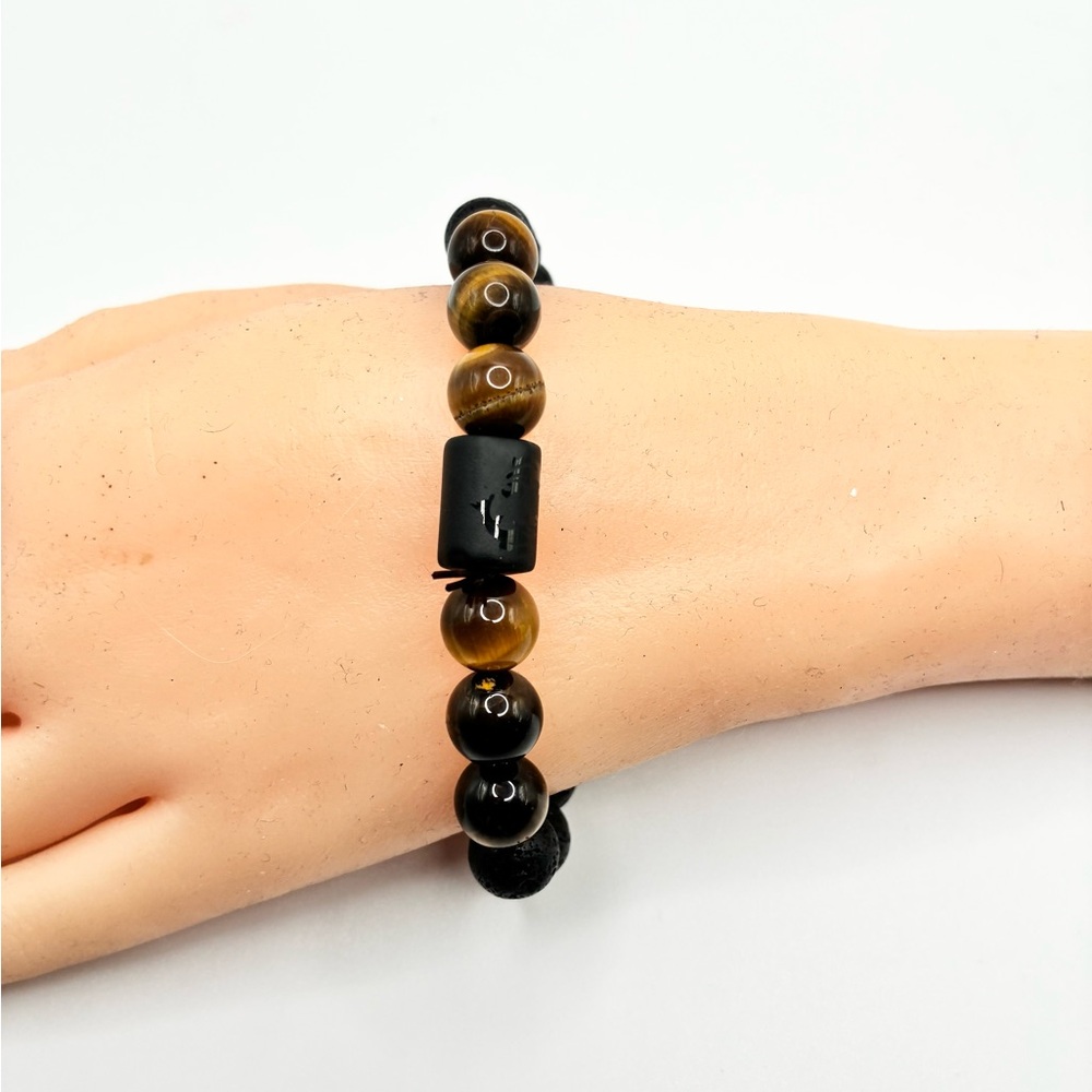 Black and Brown Beaded Bracelet